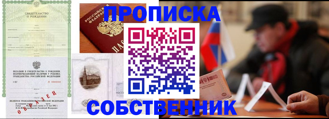 форма 3 в Новокуйбышевске