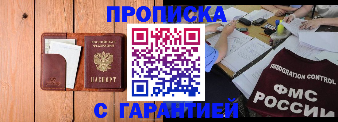 форма 3 в Новокуйбышевске